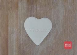 爱心馒头的做法图解13