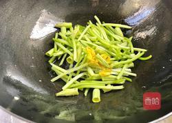 南瓜花炒鸡蛋（儿时的味道）的做法图解12