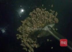 酱炸面的做法图解3