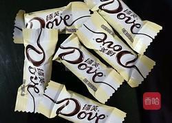 卡通巧克力的做法图解1