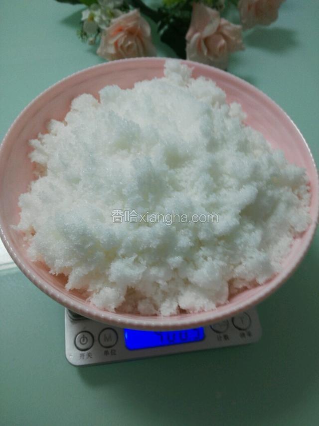400克绵白糖