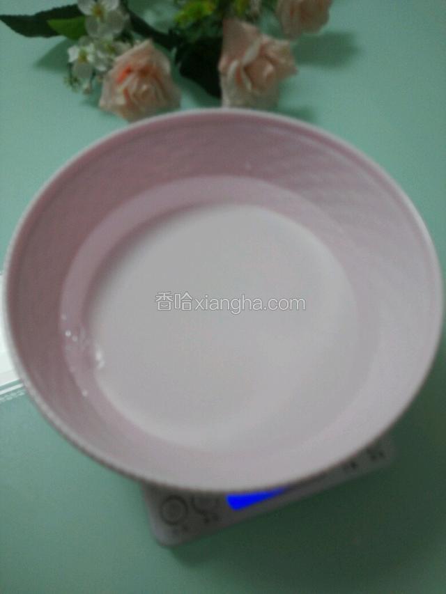 水200克