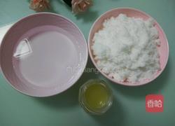 转化糖浆的做法图解10