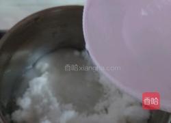 转化糖浆的做法图解11