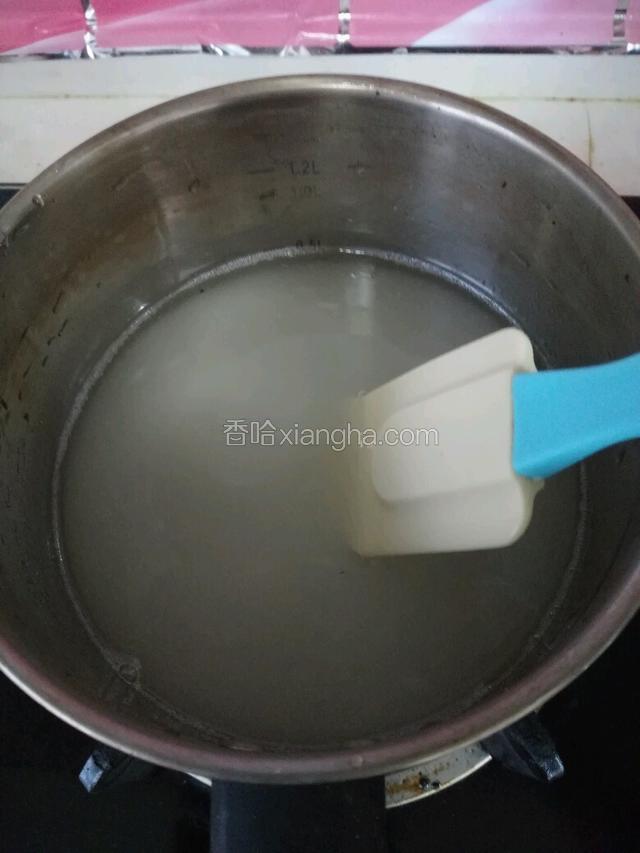 待糖全部化开