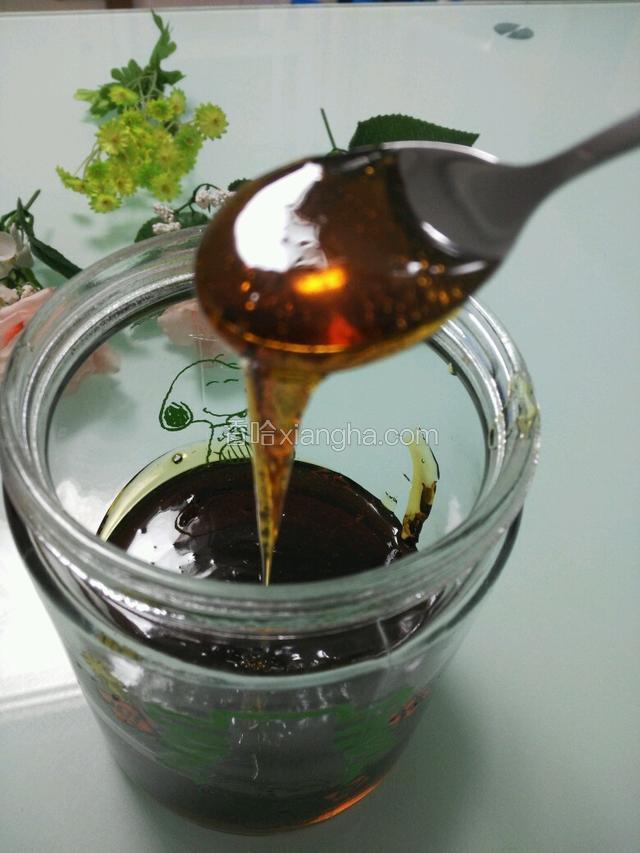 凉透以后，搁冰箱冷藏5天后可以用来做月饼了，最好是15天以后用最好，用不完，明年还可以用的。