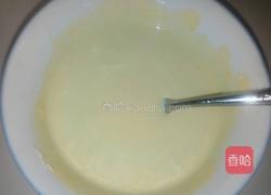 蛋挞的做法图解5