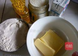 酥皮月饼的做法图解2