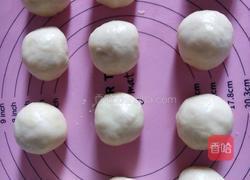 酥皮月饼的做法图解8