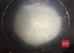 红薯白米粥的做法图解5