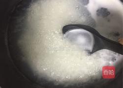 红薯白米粥的做法图解6