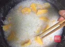 红薯白米粥的做法图解11