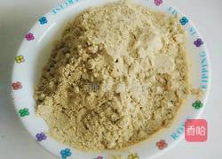 紫薯糯米糖糕的做法图解2