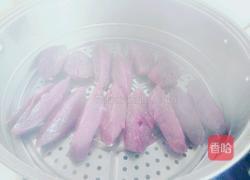 紫薯糯米糖糕的做法图解4