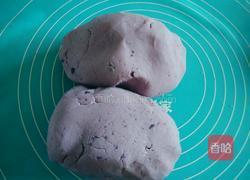 紫薯糯米糖糕的做法图解7
