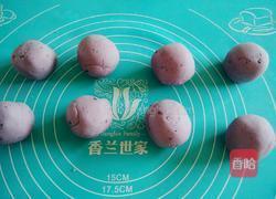 紫薯糯米糖糕的做法图解9