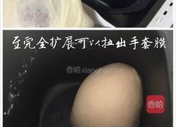 日式香浓炼乳面包的做法图解6