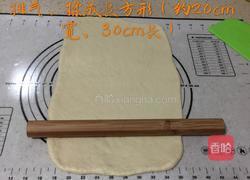 日式香浓炼乳面包的做法图解9