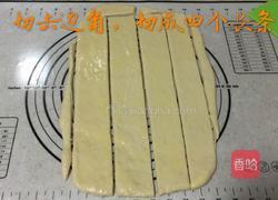 日式香浓炼乳面包的做法图解12