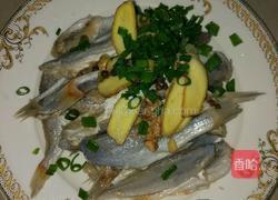 泡菜黄花鱼的做法图解1