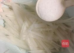 凉拌苦菊的做法图解6