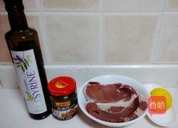 快手煎西冷牛排的做法图解2