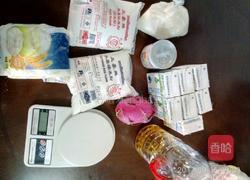 自制冰皮月饼的做法图解1