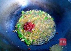 酸辣魔芋烧鱼的做法图解11