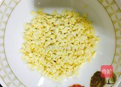 红薯饼的做法图解4