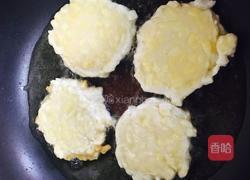 红薯饼的做法图解8