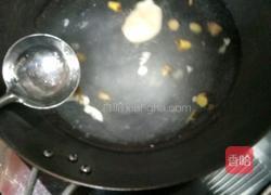 黄瓜胡萝卜皮蛋汤的做法图解5