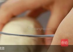 黑芝麻吐司的做法图解3