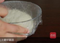 黑芝麻吐司的做法图解5