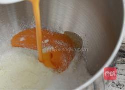 黑芝麻吐司的做法图解8