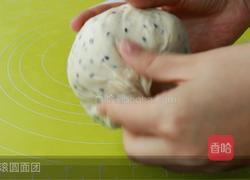 黑芝麻吐司的做法图解14