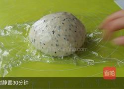 黑芝麻吐司的做法图解15