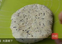 黑芝麻吐司的做法图解21