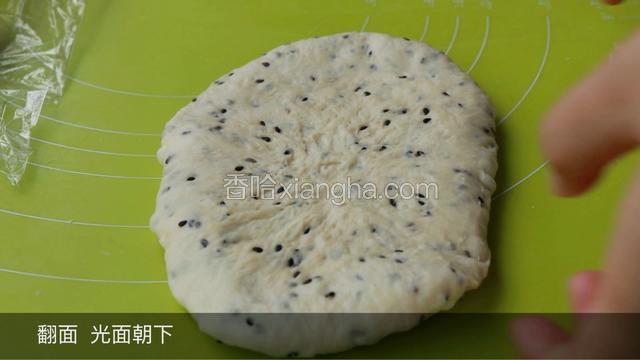 翻面  光面朝下
