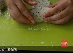 黑芝麻吐司的做法图解24