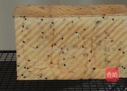 黑芝麻吐司的做法图解29