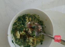 油菜鹌鹑蛋面条的做法图解1