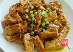 虾头豆腐的做法图解7