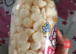 酸奶溶豆的做法图解6