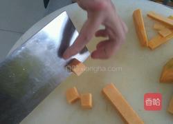 咸蛋黃焗南瓜的做法圖解1