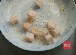 咸蛋黄焗南瓜的做法图解2