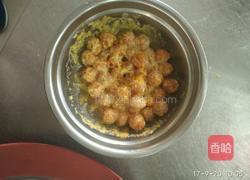 咸蛋黃焗南瓜的做法圖解5