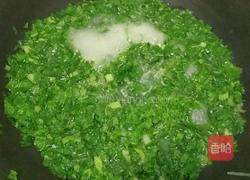 陕北然然菜的做法图解2