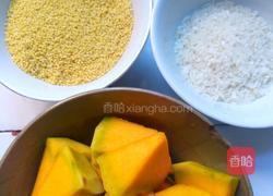 南瓜小米粥的做法图解2