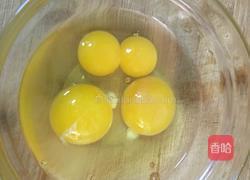 番茄炒蛋的正确打开方式的做法图解5