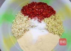 南瓜丝榨广椒的做法图解11